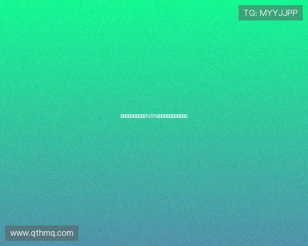 飞星直播带你实时观看NBA火箭精彩对决赛事全程解说